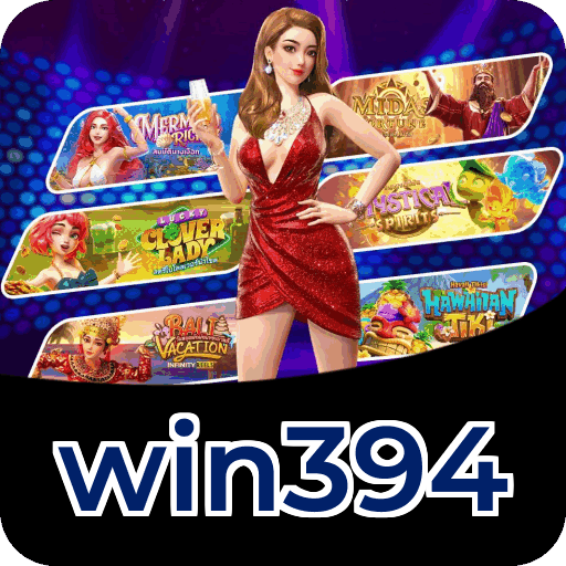 Fortune Games Series